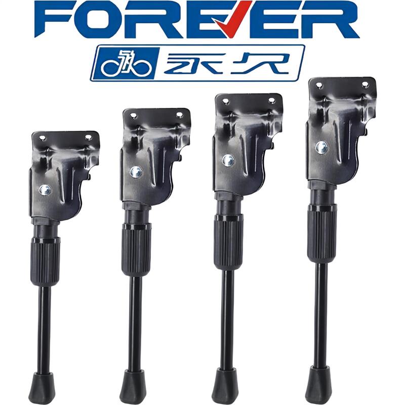 Suitable for Permanent Bicycle Kickstands, Mountain Bike Parking Brackets, Children's Support Stands, Ladders, and a Complete Set of Children's Bike Accessories