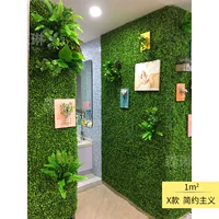 Минимализм