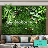 Украшение стена 21