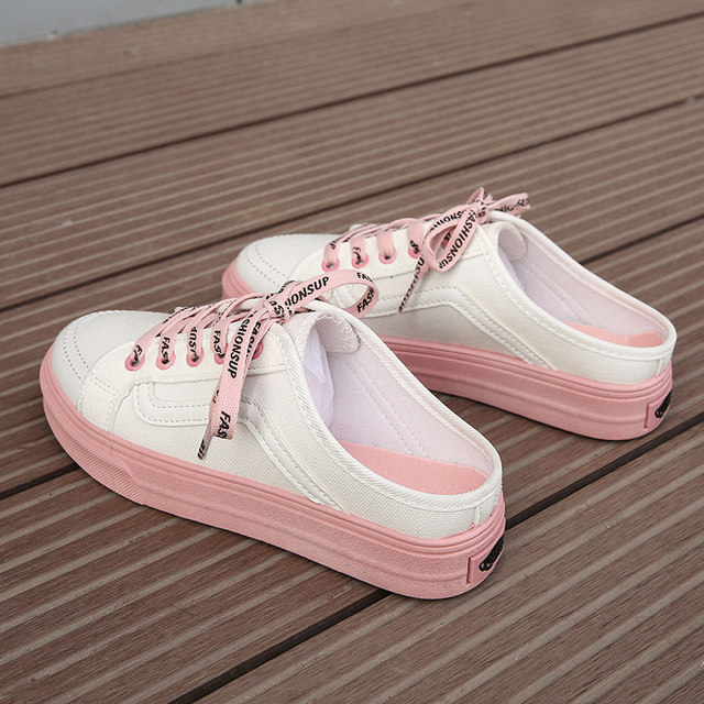 2024 Summer New Breathable White Shoes Women's Canvas Shoes Student Korean Version Versatile Lazy Half Drag No Heel Ins