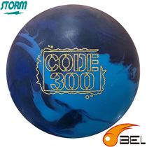 New bowling ball at the end of June Storm Arc professional long oil bowling ball 300 password 14 lbs 15 lbs