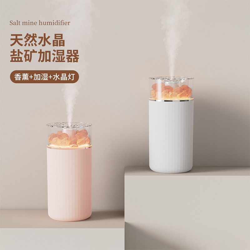 Wisk Salt Stone Incense Essential Oils Humidifiers Large Foggy Size Small Tabletop Bedrooms Dorm Room Student Pregnant Woman Baby Home Mute Living Room Office Decontamination Air Nebulizer Birthday Present