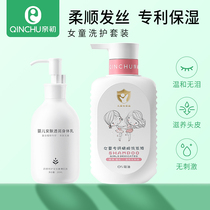 Pro-colostrum baby skincare baby face cream Body milky moisturizing moisturizing breast milk children lotion full body moisturizing and moisturizing summer