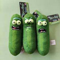 Genuine Rick and Morty Rick and Morty Pickles cute plush toy doll around