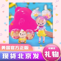 Candy Sweet Heart Baby Blind Box Doll US Genuine Spot Generation Second Generation Pet Secret Crush Toy