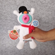 US genuine new spot singamajigs sausage mouth Christmas singing doll O-mouth pink plush