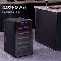 Carmille Red Wine Cabinet Thermostatic Wine Cabinet Electronic Mini Home Small Tea Cigar Cabinet Refrigerated Cabinet Storage Ice bar