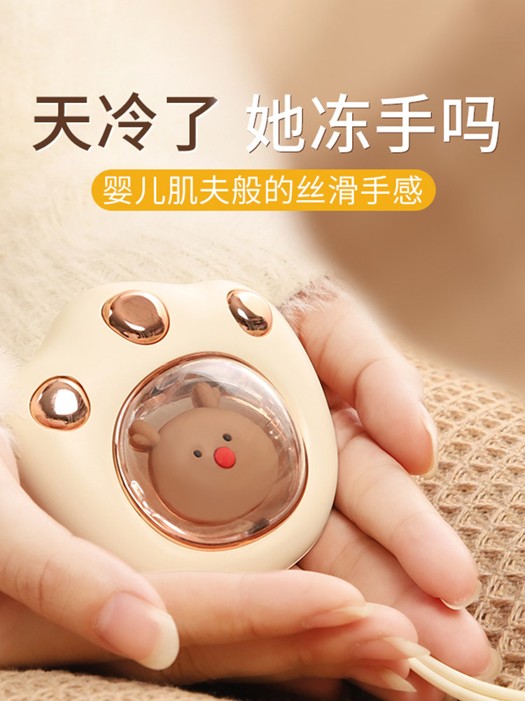 司洛森 猫爪暖手宝 1200毫安 图3
