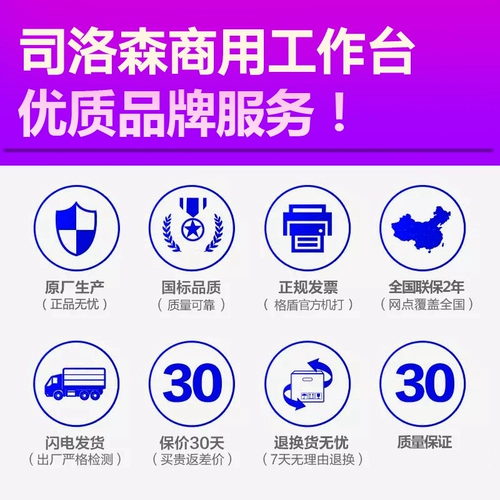 司洛森 Tongzhu ū 柜 柜 Mecian Fresh Review of Box Cold 癯  璧 璧 璧 璧 璧 璧 璧 璧 璧 璧 璧 璧 璧 璧 璧