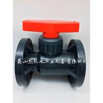 UPVC flange ball valve RPP resistant acid-base flange ball valve PVC chemical flange ball valve DN15 -DN200