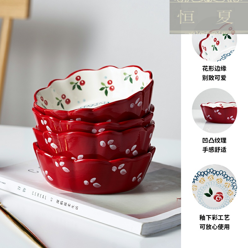 Japanese hand - made ceramic cherry bowl of fruit salad bowl bowl creative dessert bowl of lovely small bowl of strawberries tableware D