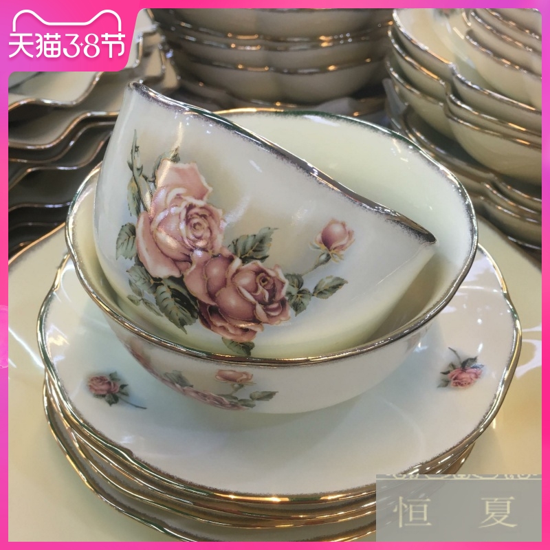 South Chesapeake imported QueenRose queen rose 13 k gold plated edge tableware ceramic bowl bowl bowl gift to use