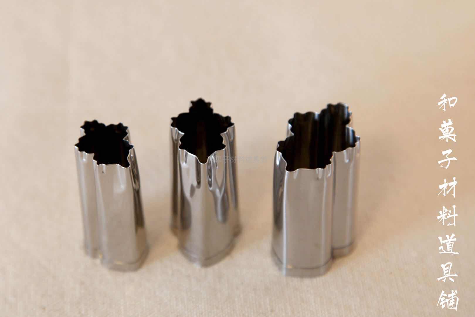 Spot Japan and fruit tools Chrysanthemum Leaf Cut of sugar and Chrysanthemum Kiju Leaf Cutting Die Biscuit Chomoto