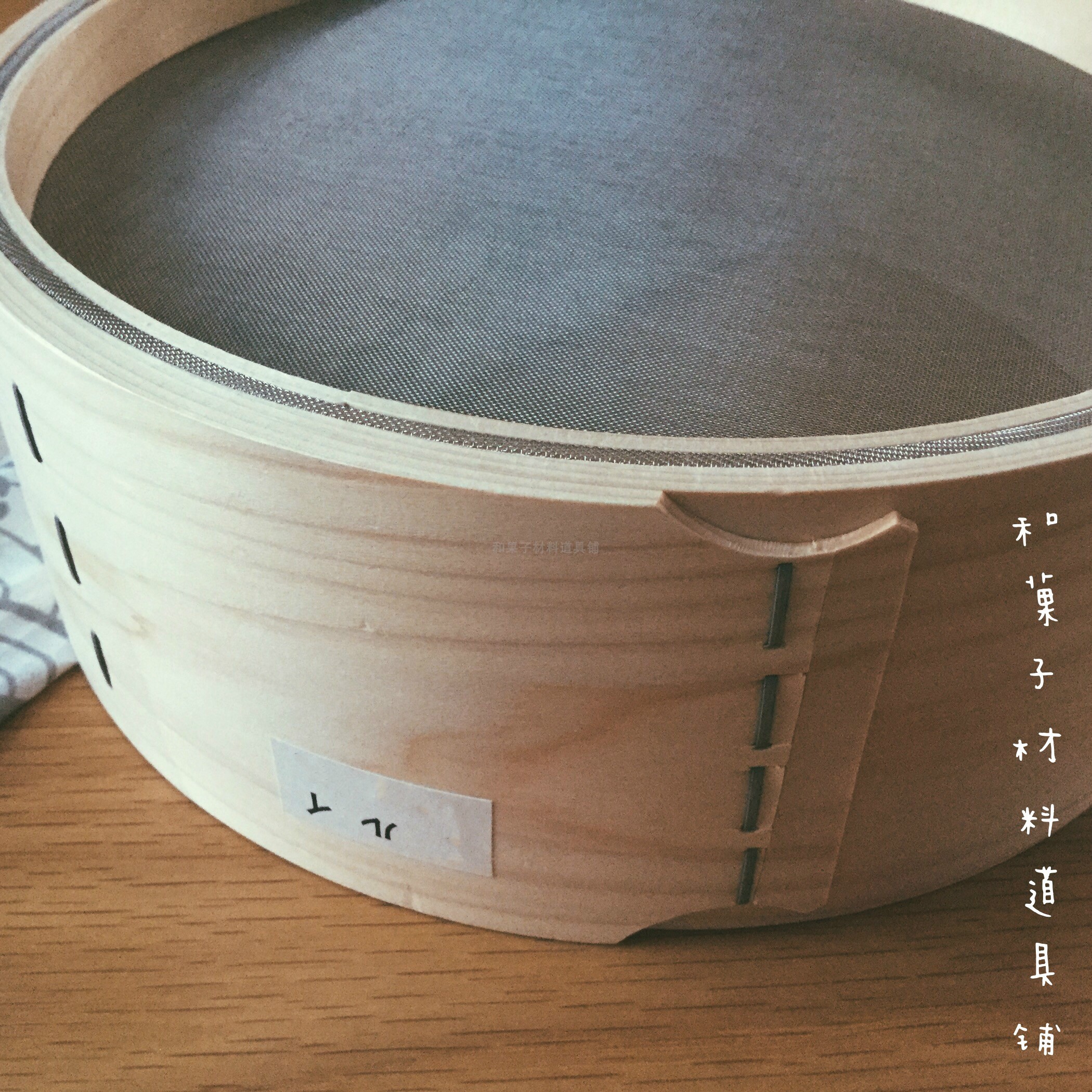 In Japan Imports of ultrafine and fruit beans Sand Sieve Wooden and Mesh Sieve Powder Sieve 50-60 mesh 80 mesh