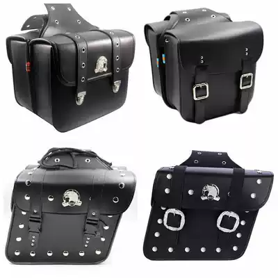 Locomotive bag electric pedal Harley Prince Dade Eagle King Big Turtle King Car modified side box side bag Knight bag