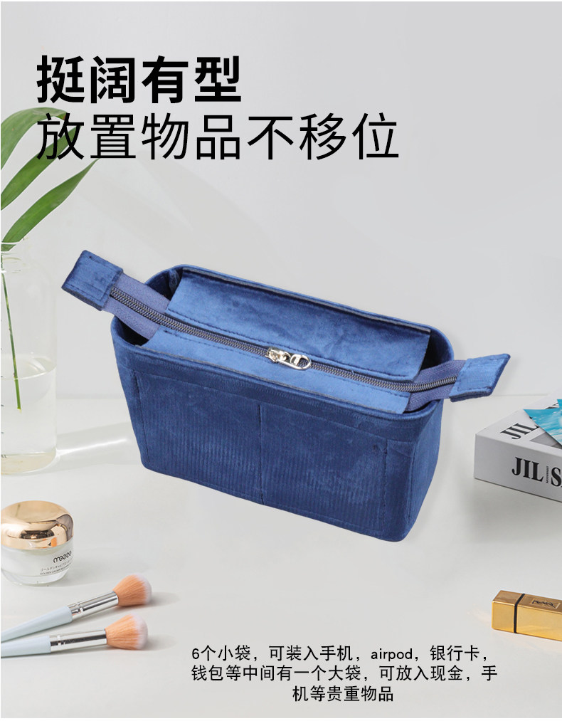 товар из китая 适用于 戈雅托特内胆 goyard mini 内袋 收纳包 包撑 超轻内胆包