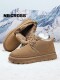 NB CROSS flagship store winter new snow boots men's velvet thickened warm cotton shoes fashionable casual short boots