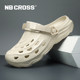 NB CROSS Crocs Men's and Women's 2025 New Baotou Slippers for Outerwear Beach Shoes Seaside Sandals