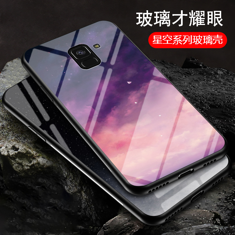 Suitable for Samsung A8S Phone Case to Protect Galaxy A8Star Glass Cover A8 Plus Full Coverage Anti-Drop Soft and Hard Case Sm-A9200 Popular Gg870 Men's and Women's Models G8850 Shell 8858