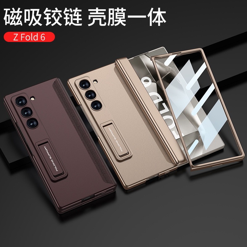 Suitable for Samsung Fold7 Phone Case, Foldable Screen Z Fold6 Protective Cover, Full Coverage Anti-Drop W24 Case with Integrated Film, Fold5 Shell, Sm-F9660, New Model for Men and Women, Fod Magnetic Hinge 9560