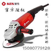 Ruiqi 180 Angle Grinder 9180S industrial grade grinding wheel grinding and polishing cutting grooving machine type 230 9123S high power