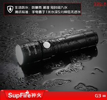 Supfire Flashlight S11 G3 A10 Strong Light Chargeable Super Bright Long Range LED Small Portable Home and Outdoor