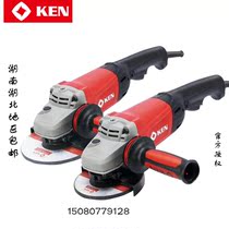 Grinding machine 9550 9950D power grinding cutting and polishing