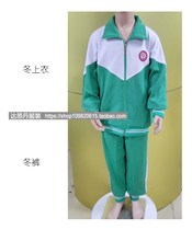 Factory customization (Dasdan clothing) Guangzhou Liwan District Xindong Primary School uniform