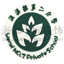 Manufacturers make the Second Primary School (school uniform) womens clothing in Wenxi Town Qingtian County