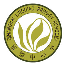 School designated Store Ling Bridge Central Primary School