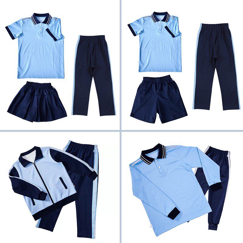 2019-2023 Xiamen Siming District New Primary School Uniform Winter Velvet (Order Message School)