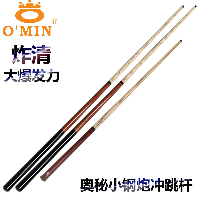 Mystery small steel gunshot and jumping into the top of the ball with a ball-in-the-head, a ball-in-the-ball, a ball-jumping, a ball-in-a-ball-and-a-ball.