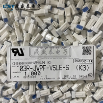 JST connector 03R-JWPF-VSLE-S plastic shell 3P 2 0MM pitch original in stock one starting price