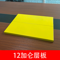 Weak acid and alkali anti-corrosion PP tray fireproof and explosion-proof cabinet with galvanized laminate accessories