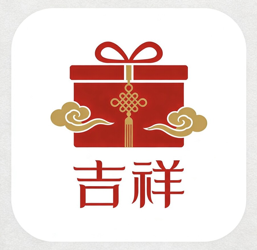 吉祥儿童头饰的LOGO