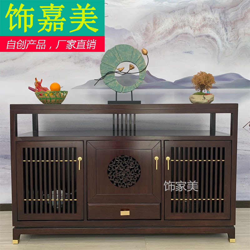 New Chinese-style Ujin Wood Dining Cabinet Zen-style Decorative Cabinet Lockers Sub Xuanguan Cabinet Office Bar Case End View Terrace Bronze