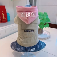 Утепленный, зеленый