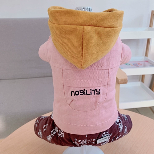 Чистая красная щенка густая зимняя одежда плюшевая четырехдушевленное питомца к Xiong Bomei Cat осень и зимняя маленькая и средняя собака