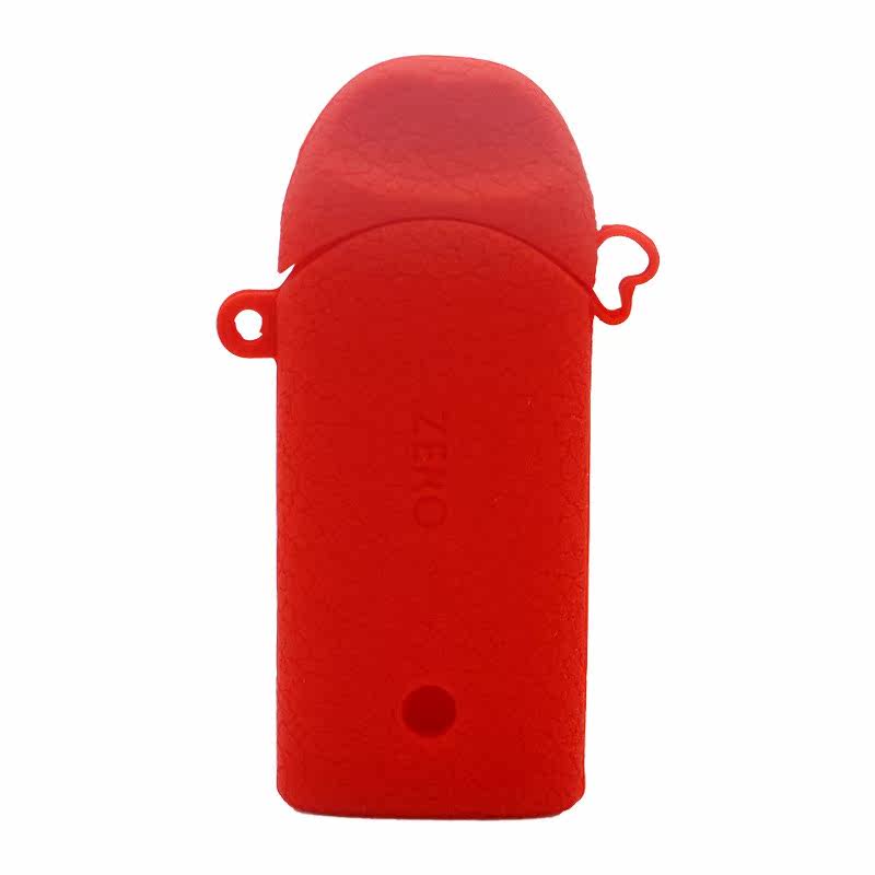 Нулевая силиконовая крышка с белым фоном Red.jpg