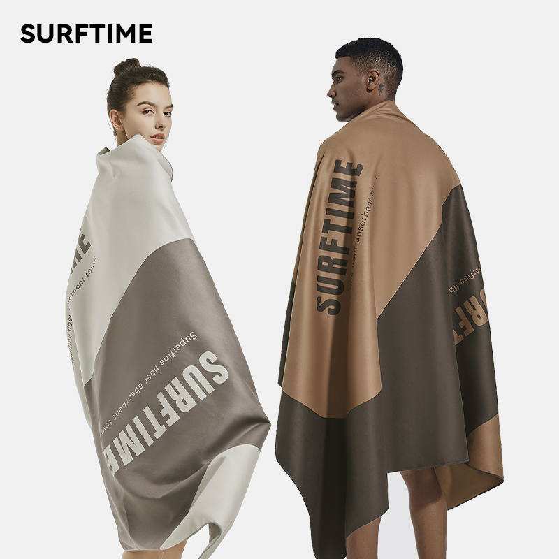 Wave-Resistant Quick-Drying Bath Towel, Special for Swimming, Sports, Outdoor, Portable Absorbent Towel, Adult Large Size, Warm Hot Spring Absorbent Towel