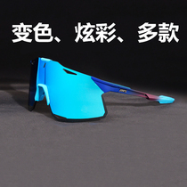 New 100 percent riding glasses bicycle color changing outdoor windproof sand fishing glasses Oakley