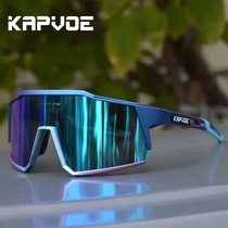 Outdoor cycling sports polarized myopia cycling glasses hot sale running windproof fishing fishing sun glasses