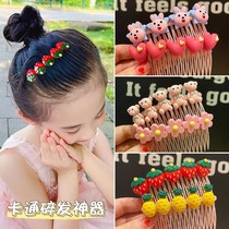 Bangs broken hair hair comb children Girls baby little girl hair hairclip hair hair accessories headdress female 2021 New Net Red