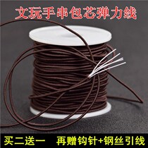 Wenwen string string no elastic wear-resistant beads rope weaving handmade Jade thread beaded bracelet beaded