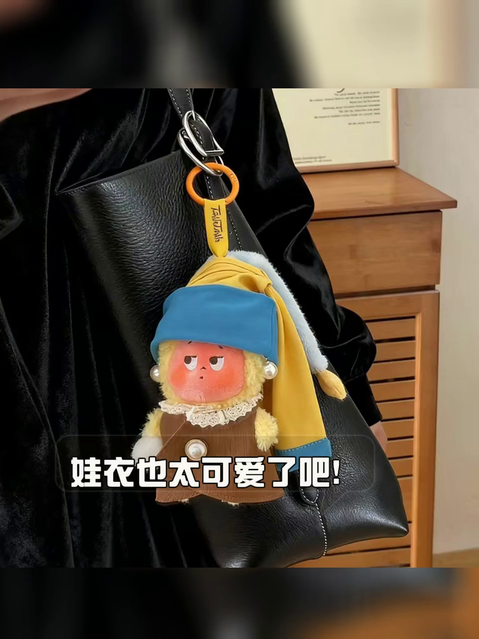 王橹杰20cm棉花娃娃，TF家族四代高颜值换装礼物_棉花娃娃_淘宝游戏网
