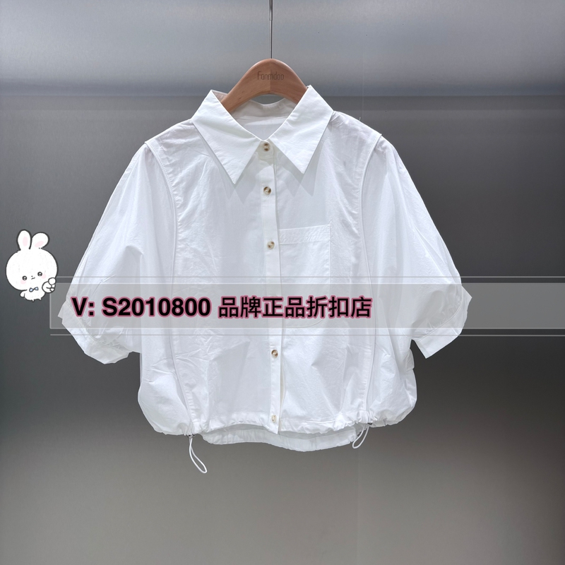 Fanmdoo Genuine Product 2025 Summer Asymmetric Pocket Shirt Top 10252F421-329