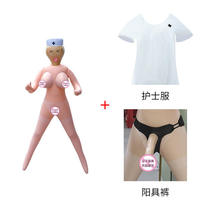 New adult products painted leather mens printed head inflatable doll leather pants simulation mainland China PVC
