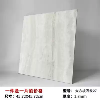 Floor leather thickened wear-resistant cement floor pad household pvc floor stickers decoration self-adhesive plastic floor stickers