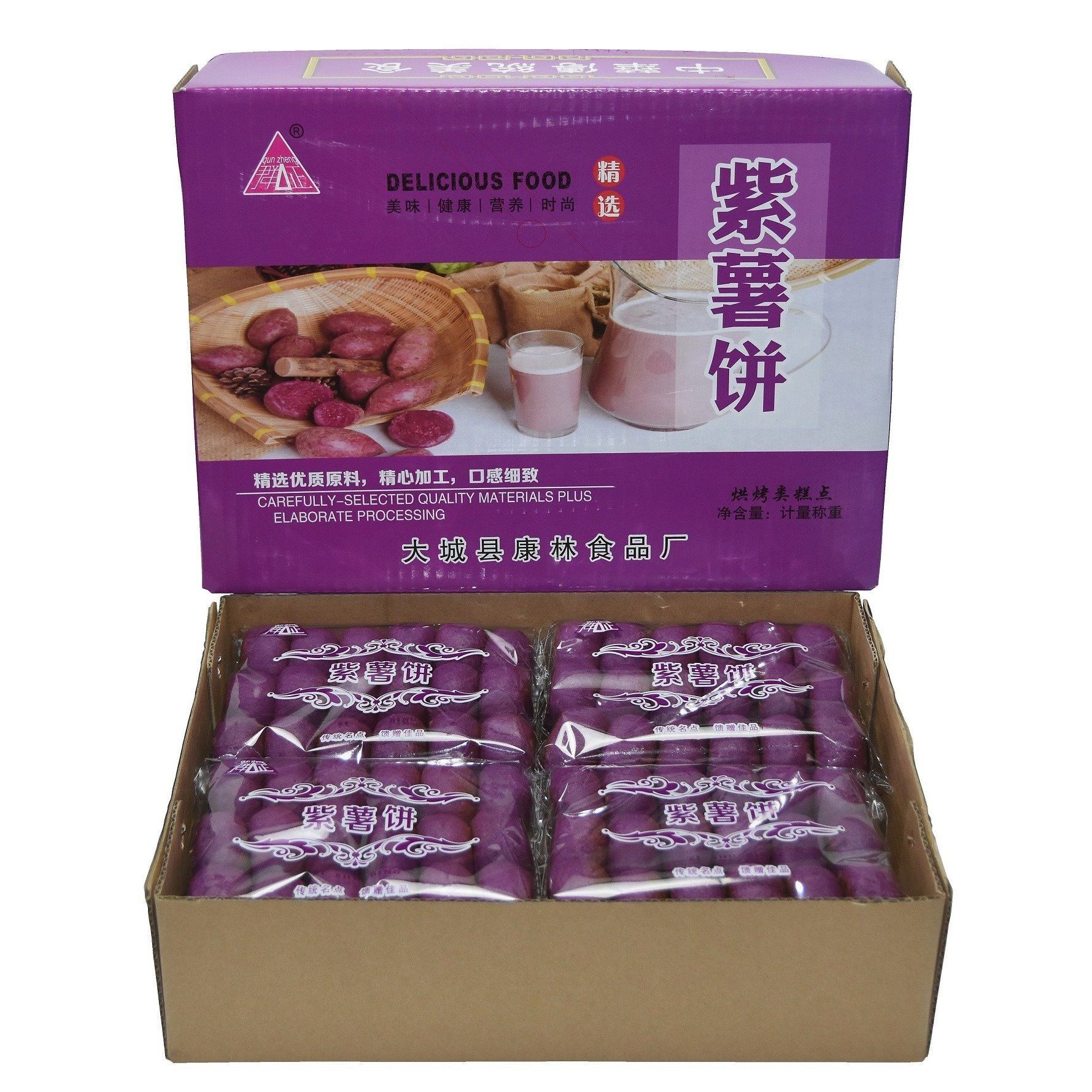 Purple Potato Cake Green Bean Cake Green Bean Cake Breakfast Out of Tourist Snack Pastry 18 475 gr per pack