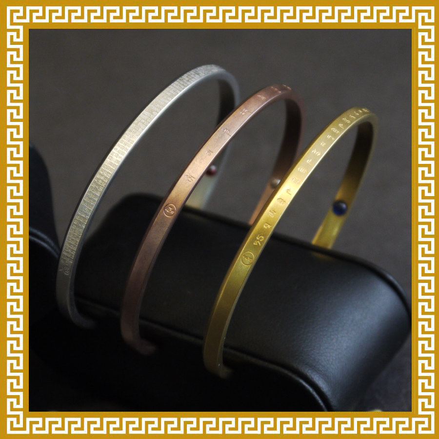 Mak Ling Ling Jiqing Hall Three colors such as May bracelet (ancient gold matte suit)